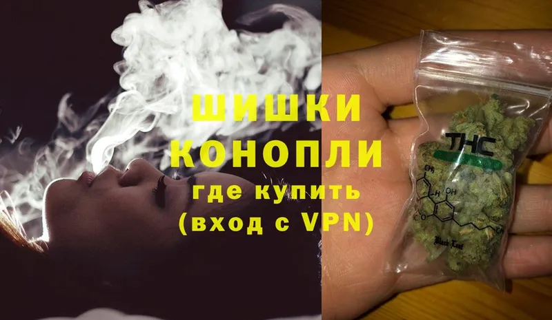 Каннабис OG Kush  blacksprut tor  Горячий Ключ  купить наркотики цена 